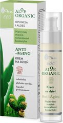 Дневной крем Ava Laboratorium Aloe Organic Anti-Aging, 50 мл цена и информация | Кремы для лица | hansapost.ee