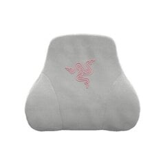 Razer Head Cushion  Quartz цена и информация | Подушки | hansapost.ee