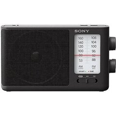 Радиоприемник Sony ICF506.CED. цена и информация | Радиоприемники и будильники | hansapost.ee