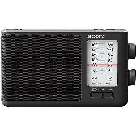 Sony ICF506.CED цена и информация | Raadiod ja äratuskellad | hansapost.ee