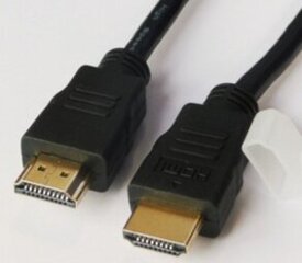 Kabelis Brackton HDMI- HDMI 20 м High Speed Cable with Ethernet 4K цена и информация | Brackton Телевизоры и аксессуары | hansapost.ee