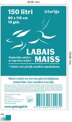 LDPE пакеты для мусора, 150 литров, 80x110см, 10 шт. в одном рулоне. цена и информация | Мешки для мусора | hansapost.ee