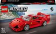 76934 Lego® Speed ​​​​Champions Ferrari F40 superauto, 318 o. цена и информация | Klotsid ja konstruktorid | hansapost.ee