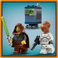 75388 Lego® Star Wars Ferix™ varitsus, 679 o. цена и информация | Klotsid ja konstruktorid | hansapost.ee