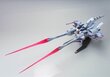 Monteeritav mudel Bandai HG 1/144 Meteor Unit + Freedom Gundam цена и информация | Klotsid ja konstruktorid | hansapost.ee