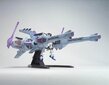 Monteeritav mudel Bandai HG 1/144 Meteor Unit + Freedom Gundam цена и информация | Klotsid ja konstruktorid | hansapost.ee