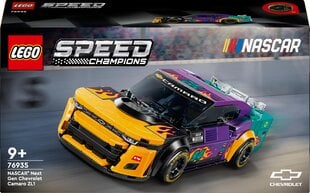 76935 LEGO® Speed Champions NASCAR® Next Gen Chevrolet Camaro ZL1, 328 дет. цена и информация | Конструкторы и кубики | hansapost.ee