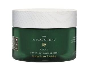 Крем для тела Rituals Jing Soothing Body Cream Sacred Lotus &amp; Jujube, 220 мл цена и информация | Кремы, лосьоны для тела | hansapost.ee