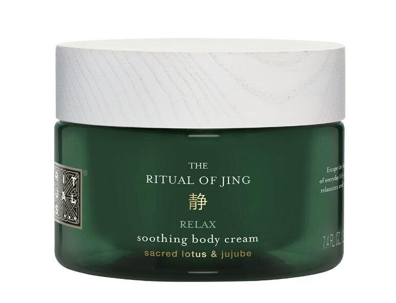 Kehakreem Rituals Jing Soothing Body Cream Sacred Lotus &amp; Jujube, 220 ml цена и информация | Kehakreemid, kehaõlid ja losjoonid | hansapost.ee