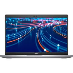 Dell Latitude 9510 15,6 дюйма цена и информация | Ноутбуки | hansapost.ee