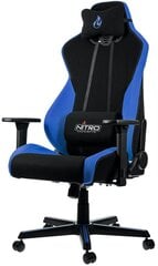 Kontoritool Nitro Concepts S300 Galactic, sinine hind ja info | Kontoritoolid | hansapost.ee