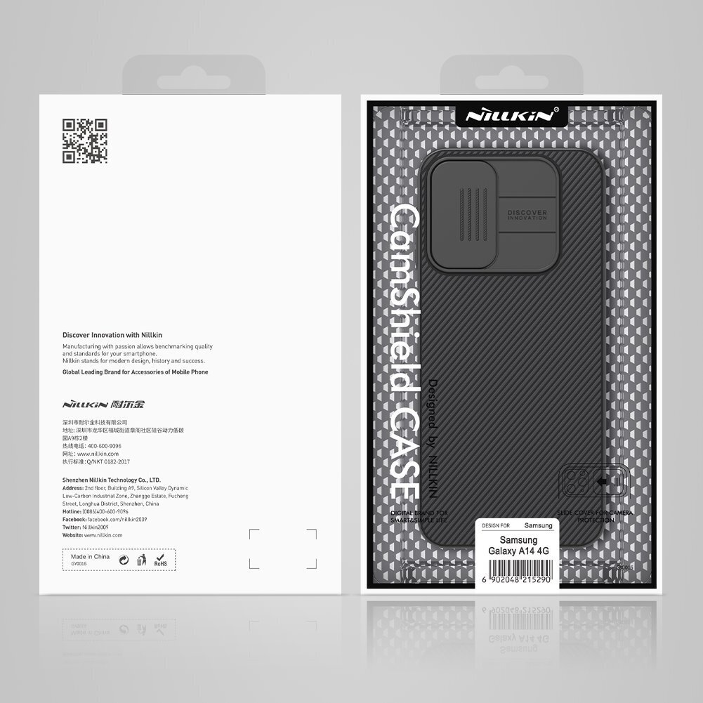 Nillkin CamShield Hard Case hind ja info | Telefonide kaitsekaaned ja -ümbrised | hansapost.ee