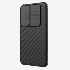 Nillkin CamShield Pro Magnetic Hard Case hind ja info | Telefonide kaitsekaaned ja -ümbrised | hansapost.ee