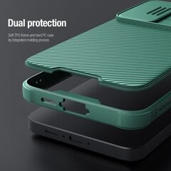 Nillkin CamShield PRO Hard Case for Samsung Galaxy A55 5G Black цена и информация | Чехлы для телефонов | hansapost.ee