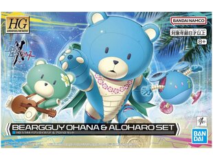 Bandai - HGBM Beargguy Ohana and Aloharo Set, 1/144, 66288 цена и информация | Конструкторы и кубики | hansapost.ee