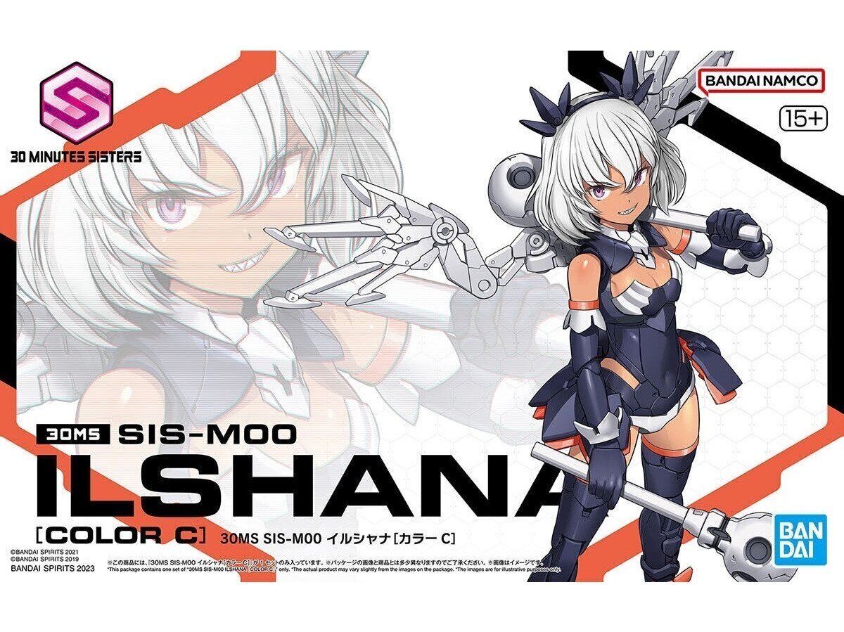 Konstruktor Bandai - 30MS SIS-M00 Ilshana [Color C], 65431 hind ja info | Klotsid ja konstruktorid | hansapost.ee