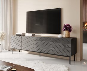 Telerilaud Cama Meble Abeto, 200x42x60 cm, hall price and information | Television bases | hansapost.ee