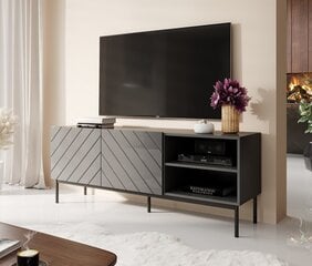 Telerilaud Cama Meble Abeto, 150x42x60 cm, hall цена и информация | Тумбы под телевизор | hansapost.ee