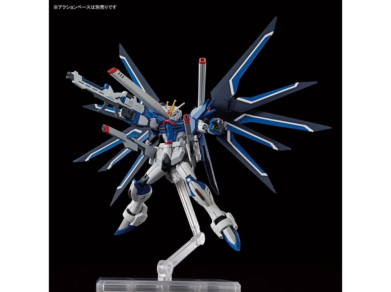 Konstruktor Bandai - HGCE Rising Freedom Gundam, 1/144, 66284 цена и информация | Klotsid ja konstruktorid | hansapost.ee