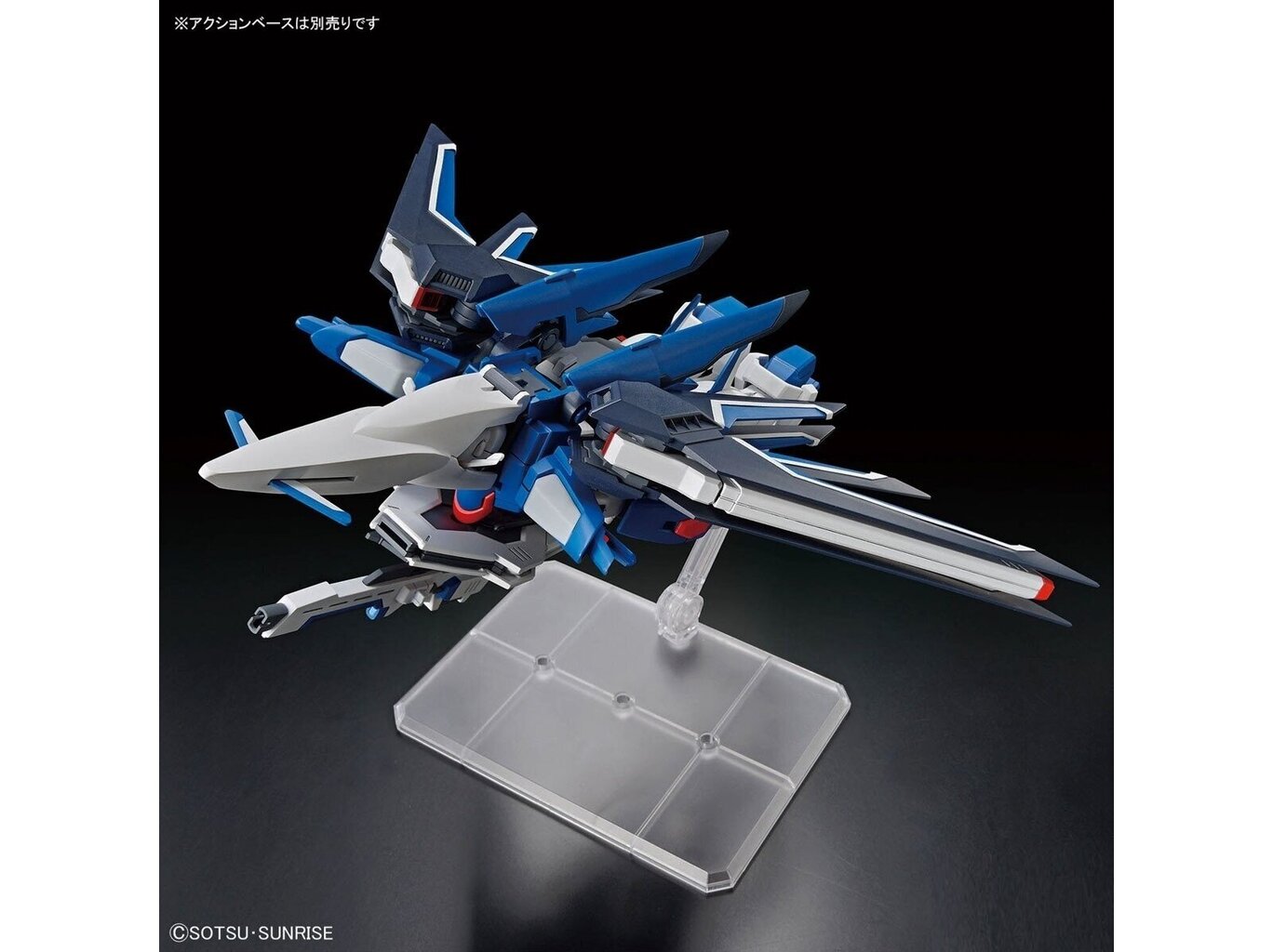 Konstruktor Bandai - HGCE Rising Freedom Gundam, 1/144, 66284 цена и информация | Klotsid ja konstruktorid | hansapost.ee