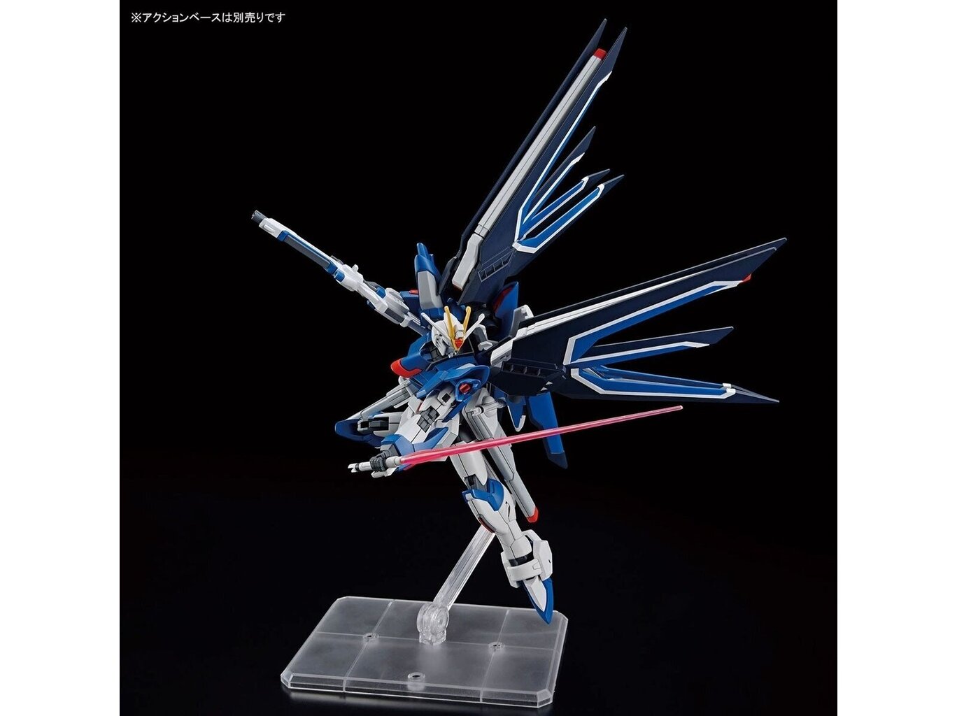 Konstruktor Bandai - HGCE Rising Freedom Gundam, 1/144, 66284 цена и информация | Klotsid ja konstruktorid | hansapost.ee