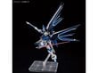 Konstruktor Bandai - HGCE Rising Freedom Gundam, 1/144, 66284 цена и информация | Klotsid ja konstruktorid | hansapost.ee