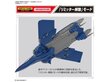 Konstruktor Bandai - HG Macross Plus YF-21 Shortcut Change, 1/100, 66280 цена и информация | Klotsid ja konstruktorid | hansapost.ee