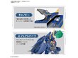 Konstruktor Bandai - HG Macross Plus YF-21 Shortcut Change, 1/100, 66280 цена и информация | Klotsid ja konstruktorid | hansapost.ee