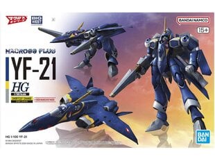 Bandai - HG Macross Plus YF-21 Shortcut Change, 1/100, 66280 цена и информация | Конструкторы и кубики | hansapost.ee