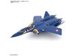 Konstruktor Bandai - HG Macross Plus YF-21 Shortcut Change, 1/100, 66280 цена и информация | Klotsid ja konstruktorid | hansapost.ee