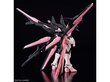 Konstruktor Bandai - HGBM Gundam Perfect Strike Freedom Rouge, 1/144, 66273 hind ja info | Klotsid ja konstruktorid | hansapost.ee