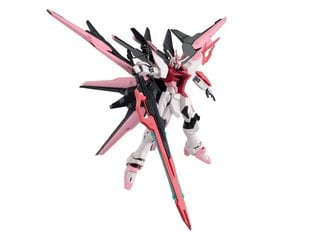 Bandai - HGBM Gundam Perfect Strike Freedom Rouge, 1/144, 66273 цена и информация | Конструкторы и кубики | hansapost.ee