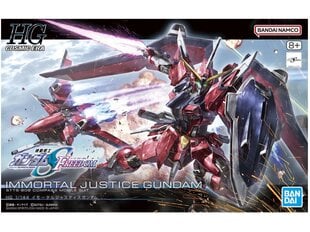 Bandai - HGCE STTS-808 Immortal Justice Gundam, 1/144, 66285 цена и информация | Конструкторы и кубики | hansapost.ee