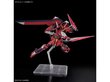 Konstruktor Bandai - HGCE STTS-808 Immortal Justice Gundam, 1/144, 66285 hind ja info | Klotsid ja konstruktorid | hansapost.ee