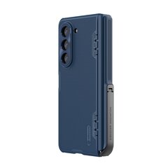 Nillkin Super Frosted FOLD Stand Back Cover for Samsung Galaxy Z Fold 5 Blue цена и информация | Чехлы для телефонов | hansapost.ee