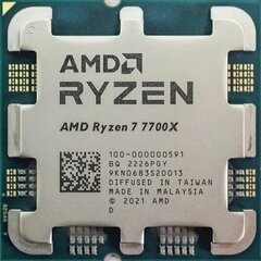 Ryzen 7 7700X Tray hind ja info | Protsessorid | hansapost.ee