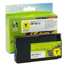 Mitteoriginaalne Static Control HP 951XL (CN048AE), kollane kassett hind ja info | Tindiprinteri kassetid | hansapost.ee