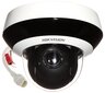 KIIRE IP-KUPPELKAAMERA VÄLISTINGIMUSTESSE DS-2DE2A204IW-DE3(C0)(S6)(C) - 1080p 2.8 ... 12 mm Hikvision цена и информация | Valvekaamerad | hansapost.ee