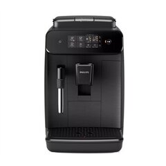 Philips EP0820/00 price and information | Coffee and espresso machines | hansapost.ee