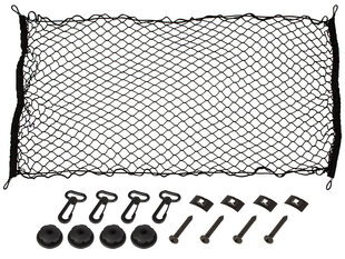 Auto pagasiruumi võrk Blow 44-260, 1 tk. price and information | Lisatarvikud | hansapost.ee