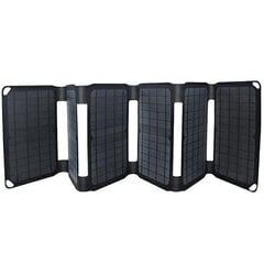 4smarts Panel słoneczny VoltSolar 40W USB-A | USB-C | DC Black 458759 цена и информация | Зарядные устройства для телефонов | hansapost.ee