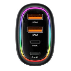 USAMS Ład. sam. 2xUSB-C 2xUSB-A C34 120W Fast Charge czarny|black CC169CC02 (US-CC169) цена и информация | Зарядные устройства для телефонов | hansapost.ee