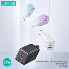 USAMS CC180 65W цена и информация | Зарядные устройства для телефонов | hansapost.ee