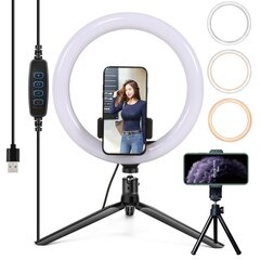 Автомобильный держатель телефона Lamp tripod kit RL10-9 черный 0.40m цена и информация | Держатели для телефонов | hansapost.ee