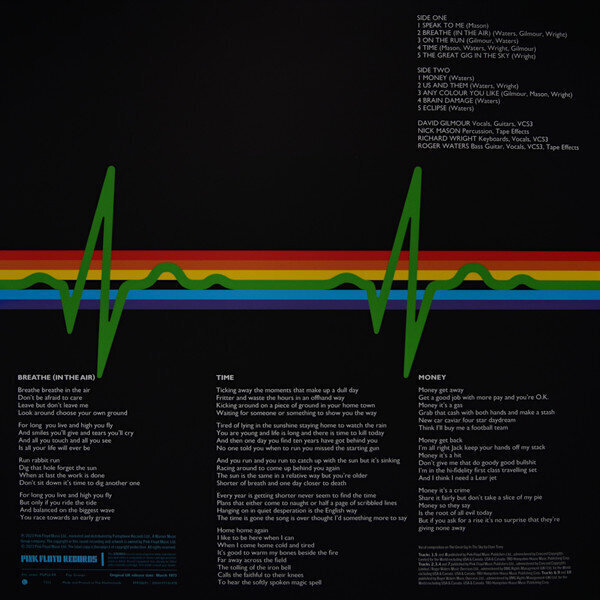 Pink Floyd - The Dark Side Of The Moon, LP, vinüülplaat, 12" vinyl record цена и информация | Vinüülplaadid, CD, DVD | hansapost.ee