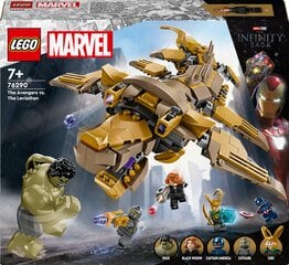 76290 LEGO® Marvel Avengers vs Leviathan цена и информация | Конструкторы и кубики | hansapost.ee