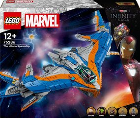 LEGO® Marvel Galaktika valvurid: „Milano“ цена и информация | Конструкторы и кубики | hansapost.ee