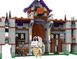 71436 LEGO® Super Mario King Boo kummitusmaja hind ja info | Klotsid ja konstruktorid | hansapost.ee