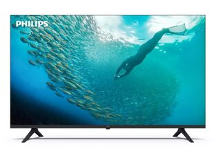 Philips 75PUS7009 цена и информация | Телевизоры | hansapost.ee