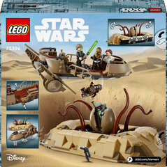 75396 LEGO® Star Wars™ Пустынный скиф и яма Сарлакка цена и информация | Конструкторы и кубики | hansapost.ee